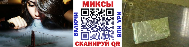 купить наркотик  Саки  БУТИРАТ Butirat 