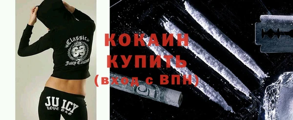 героин Наволоки