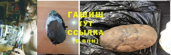 героин Наволоки