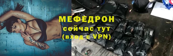 героин Наволоки