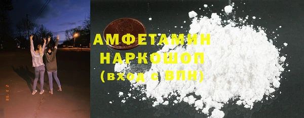 героин Наволоки