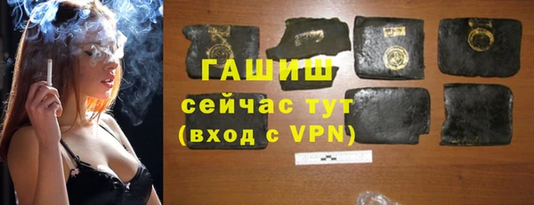 стафф Надым