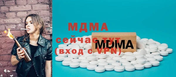 стафф Надым