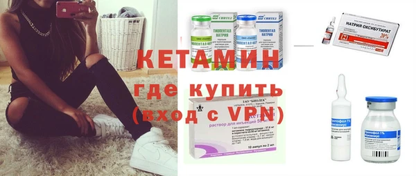 героин Наволоки