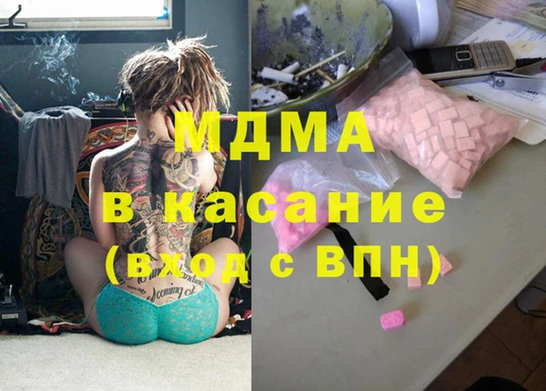 стафф Надым
