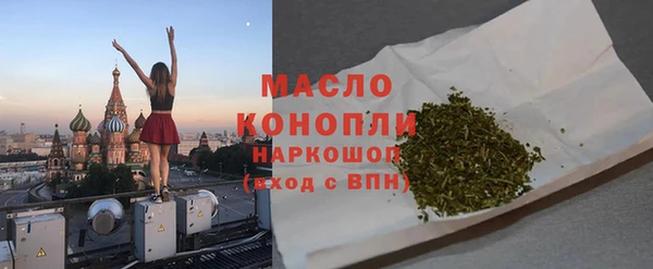 герыч Михайловск