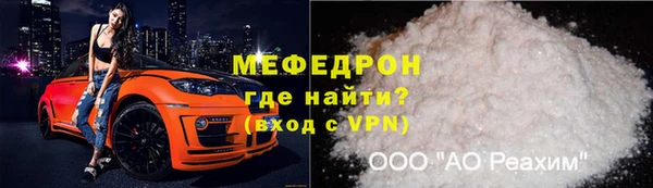 шишки Навашино