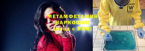 стафф Надым