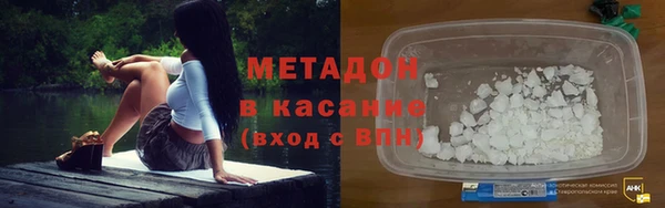 героин Наволоки