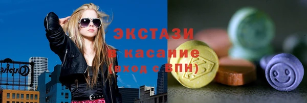 героин Наволоки