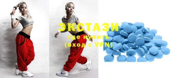 стафф Надым