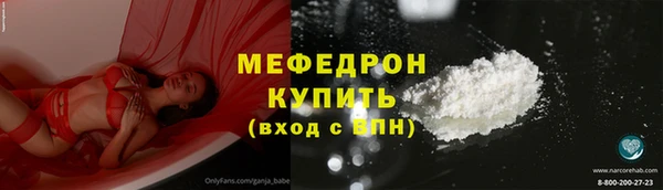 героин Наволоки