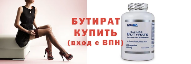 героин Наволоки