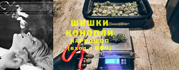 шишки Навашино