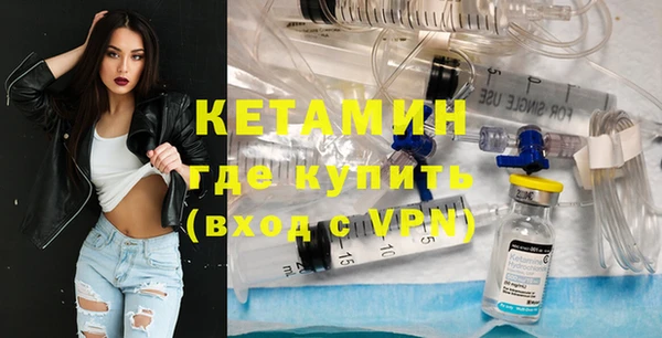 шишки Навашино