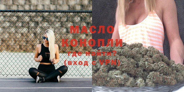 героин Наволоки