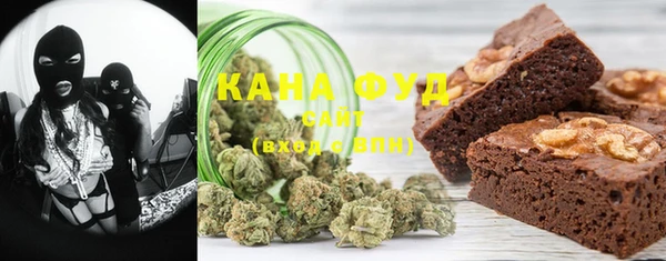стафф Надым