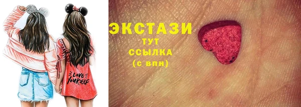 героин Наволоки