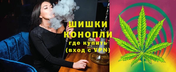 шишки Навашино