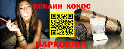 MDMA Янаул