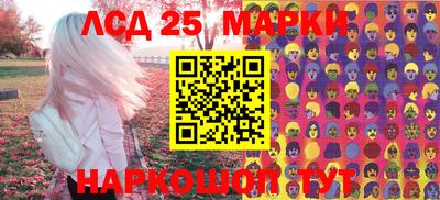 MDMA Янаул
