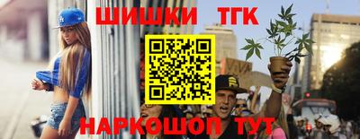 мяу мяу кристалл Ярославль