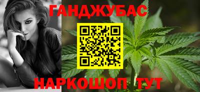 MDMA Янаул