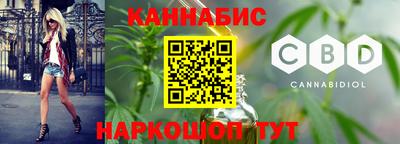 MDMA Янаул