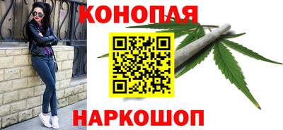 метамфетамин Ярцево