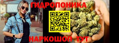 MDMA Янаул