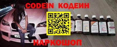 MDMA Янаул
