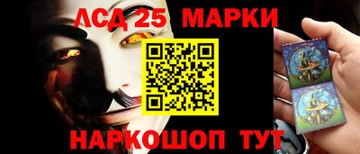 MDMA Янаул