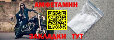 мяу мяу кристалл Ярославль