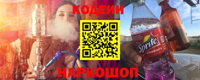 MDMA Янаул