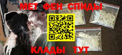 мяу мяу кристалл Ярославль