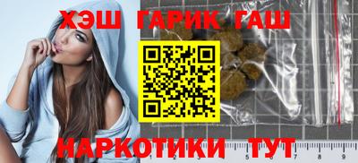мяу мяу кристалл Ярославль