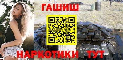 MDMA Янаул