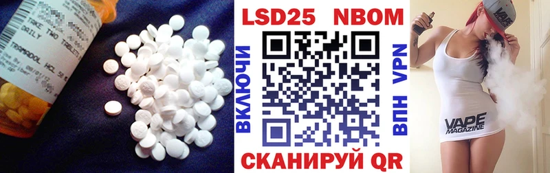 ЛСД экстази ecstasy  Саки 