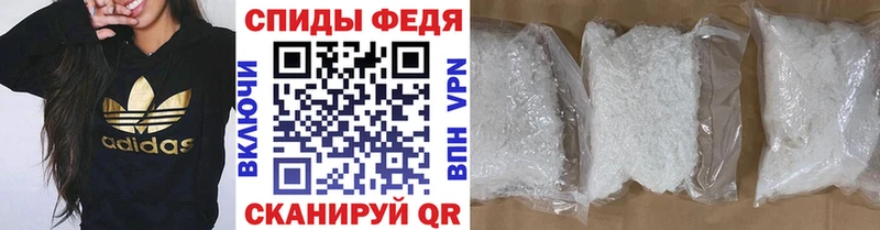Метамфетамин витя Саки