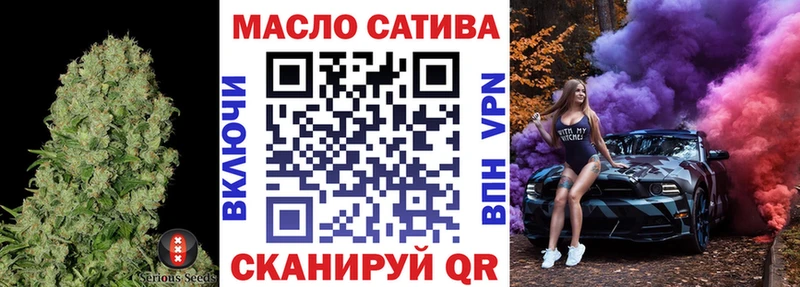 ОМГ ОМГ онион  Саки  ТГК жижа 